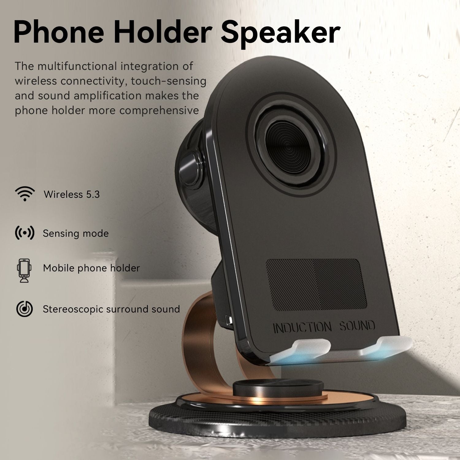 cell phone stand with instant wireless induction bluetooth speaker no bluetooth pairing needed 1 second connection hd su