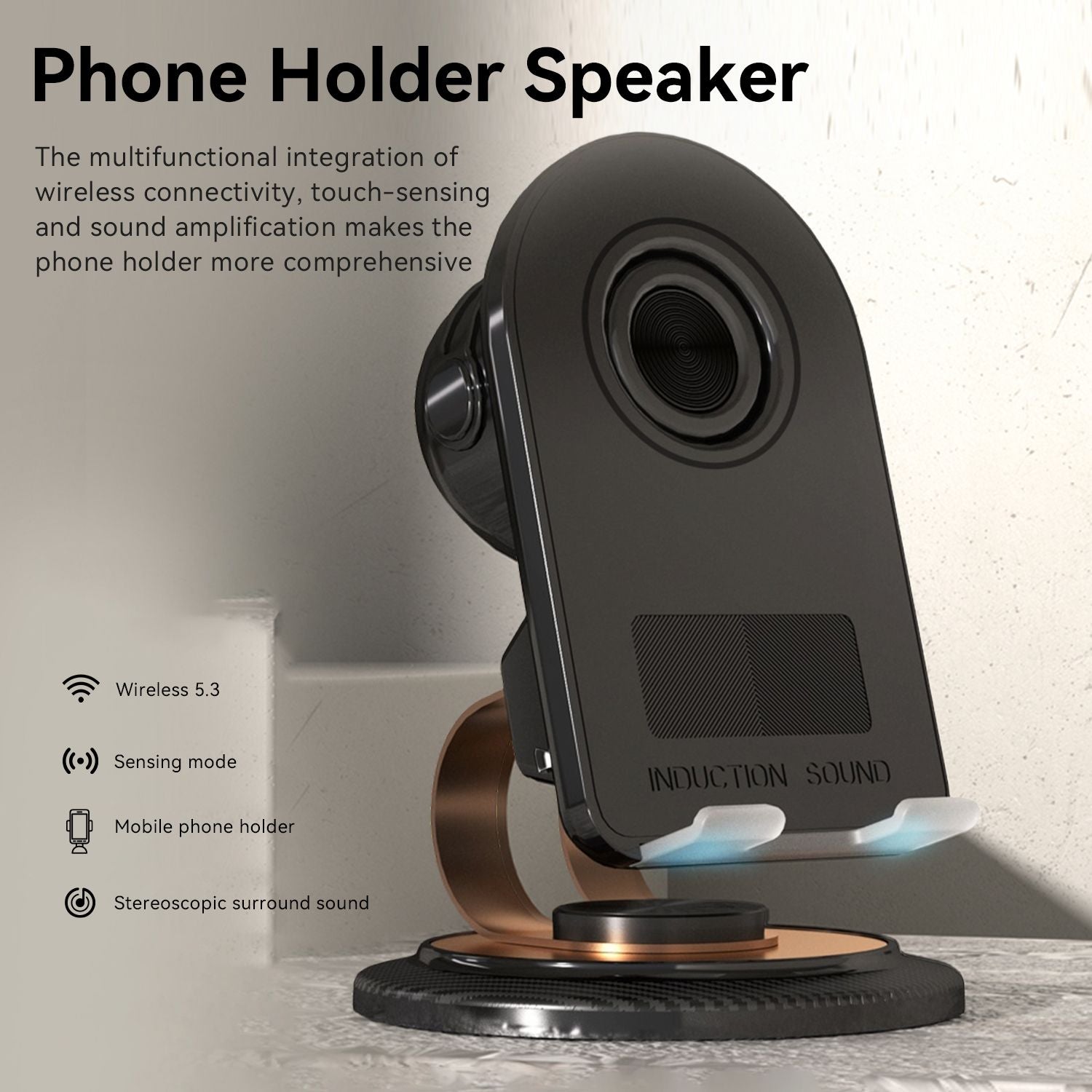cell phone stand with instant wireless induction bluetooth speaker no bluetooth pairing needed 1 second connection hd su