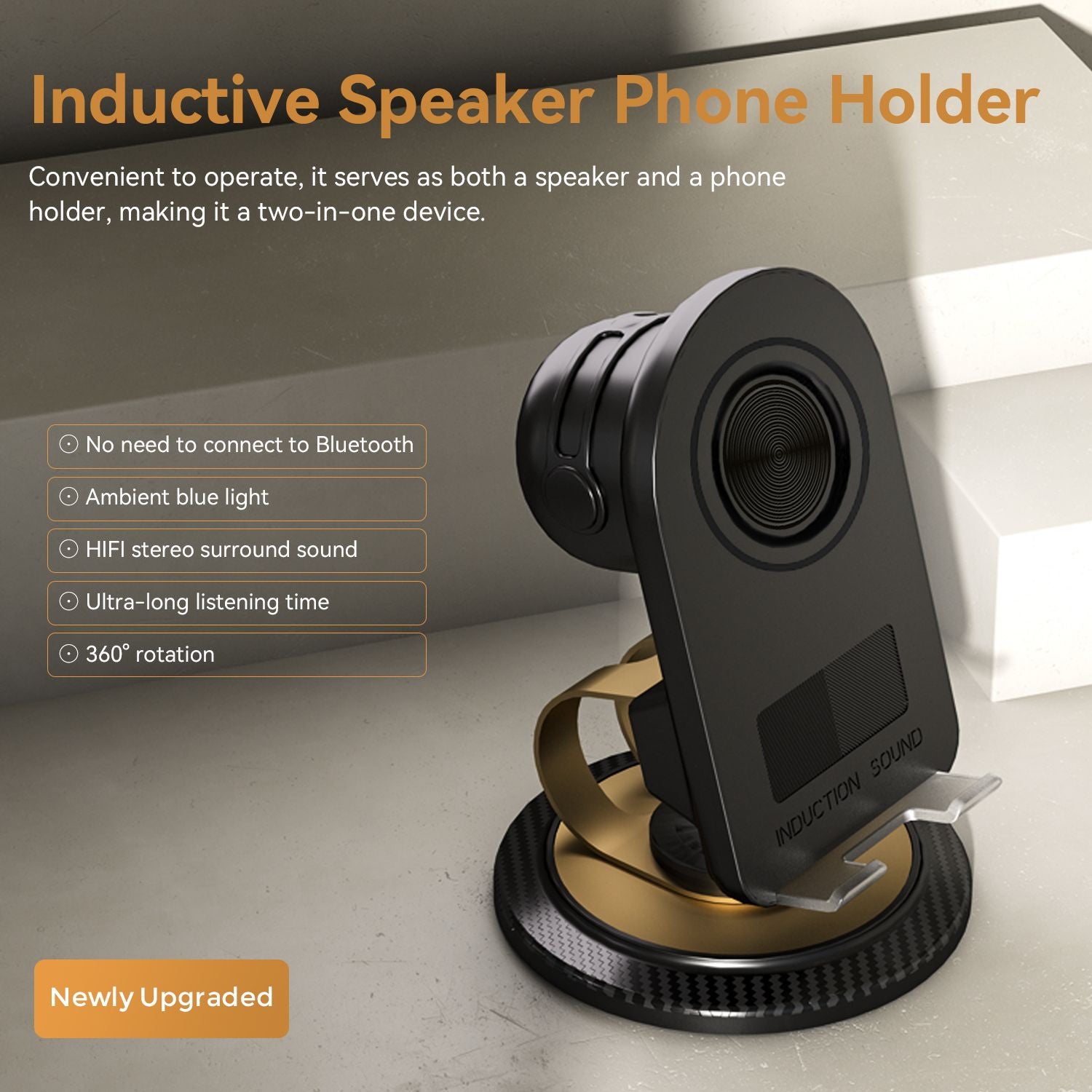 cell phone stand with instant wireless induction bluetooth speaker no bluetooth pairing needed 1 second connection hd su